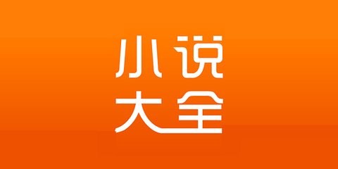 菲律宾人去中国从事教师学行业办理什么签证？